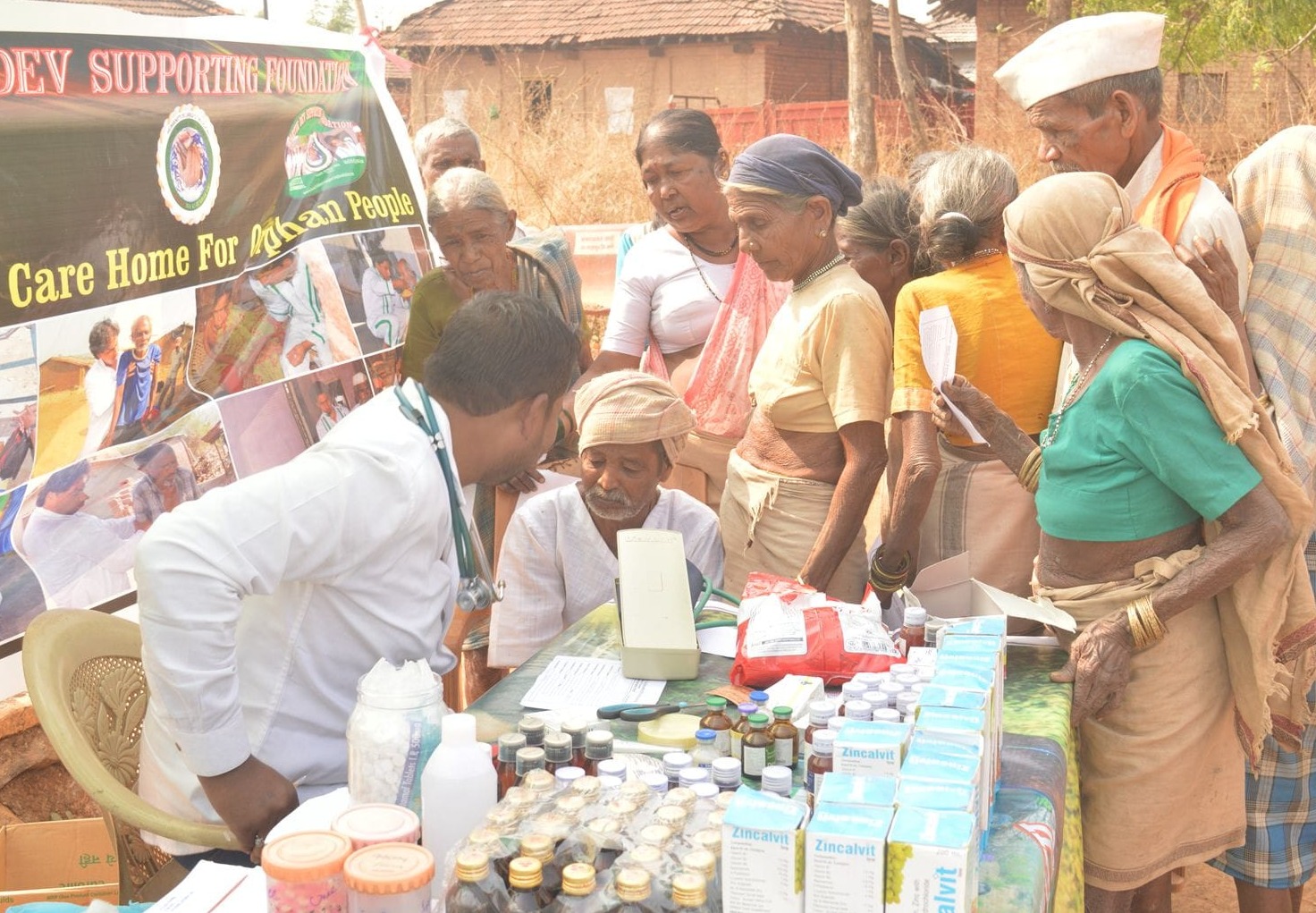 Kartik Dev Foundation