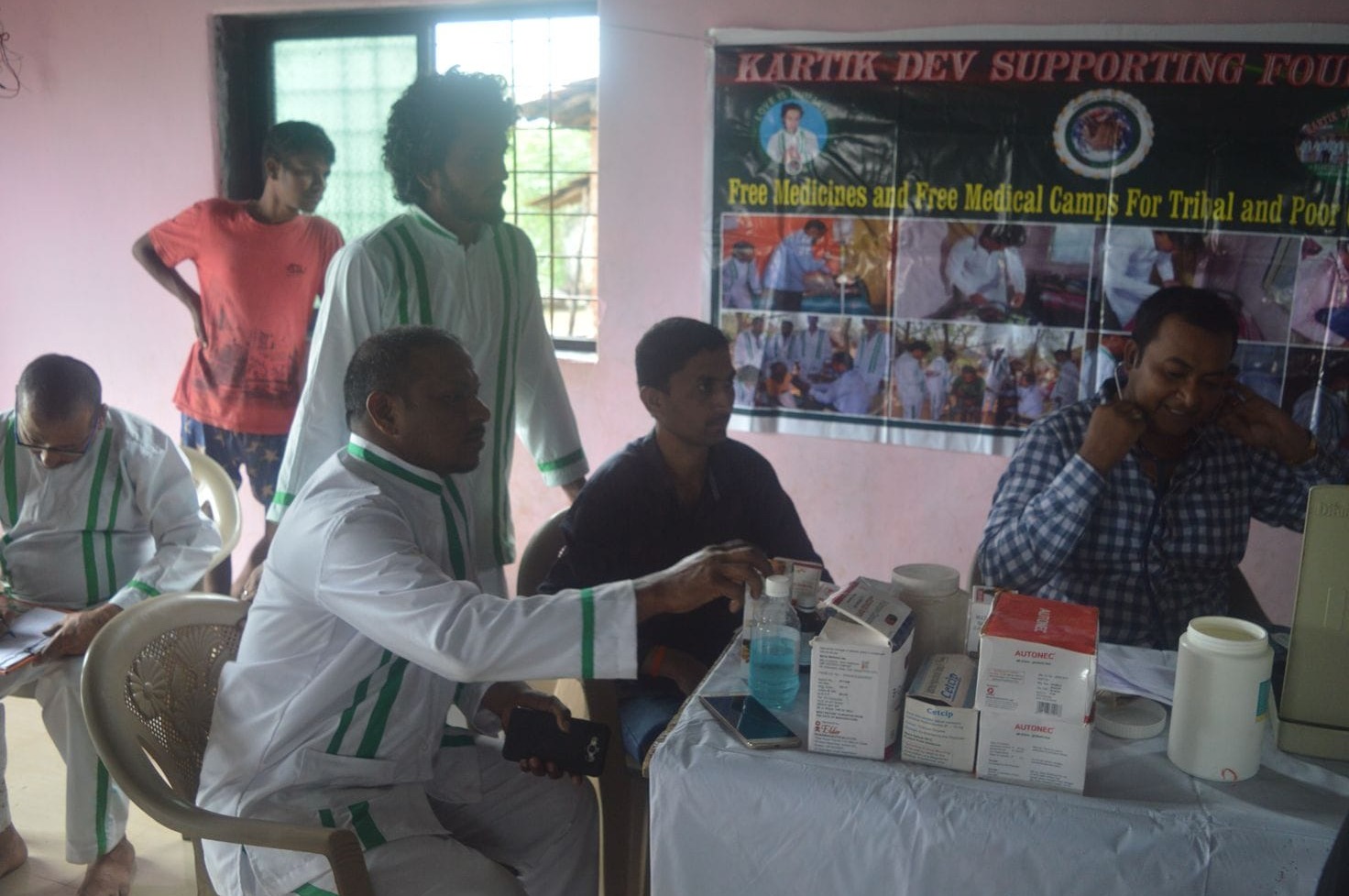 Kartik Dev Foundation