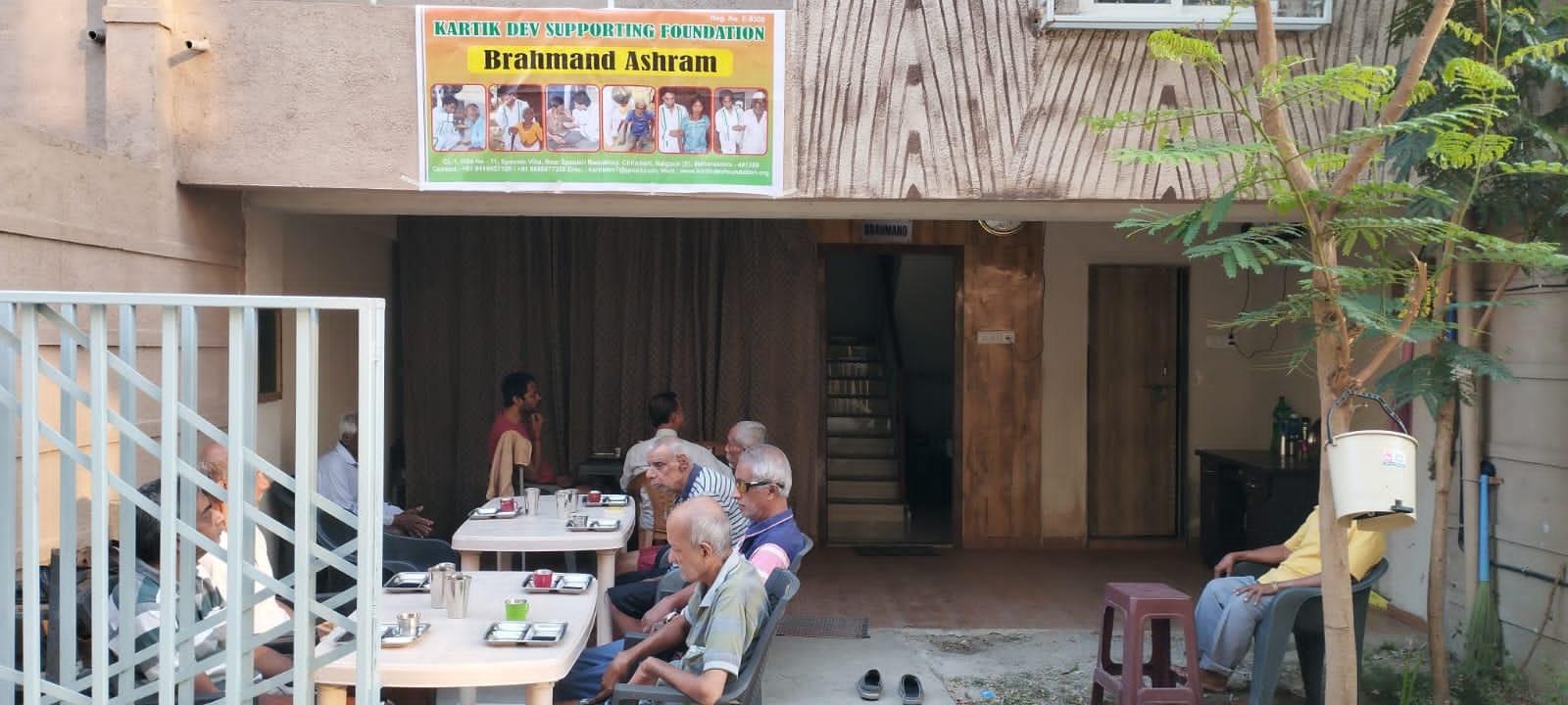 Brahmand Ashram
